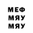 Метадон VHQ Rowi Rowi