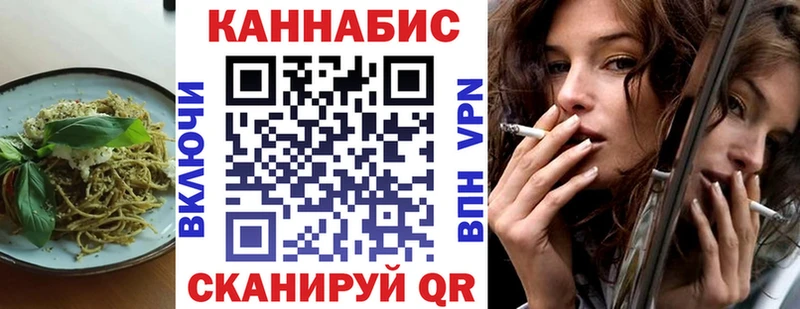 кракен как войти  Александровск  Canna-Cookies марихуана 