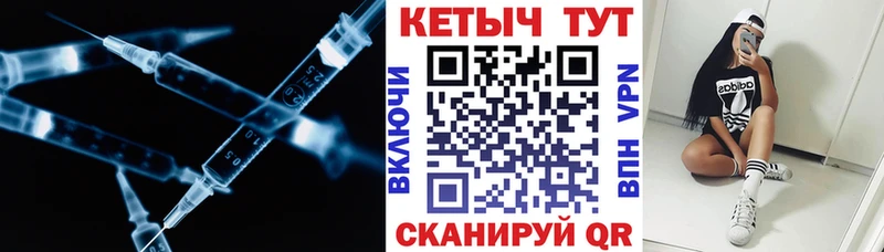 цены наркотик  площадка какой сайт  КЕТАМИН VHQ  Александровск 