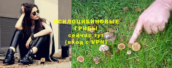 марки lsd Абинск