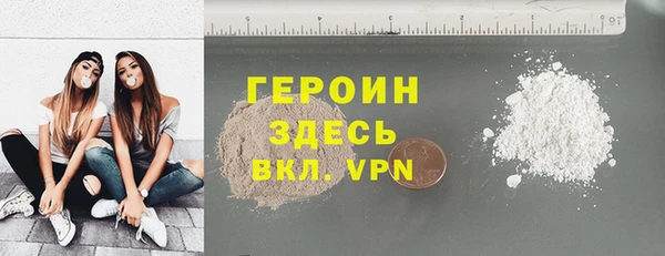 марки lsd Абинск