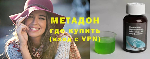 соль ск Протвино