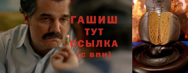 мдпв Приозерск