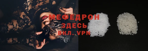 мдпв Приозерск