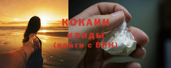 амф Абдулино