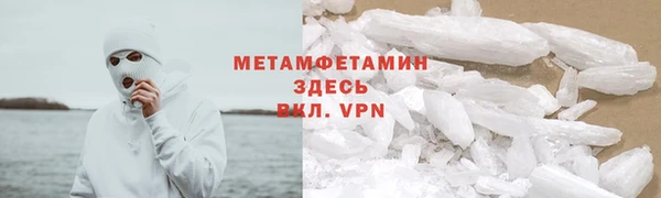 марки lsd Абинск