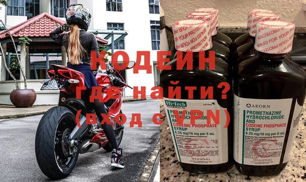 соль ск Протвино