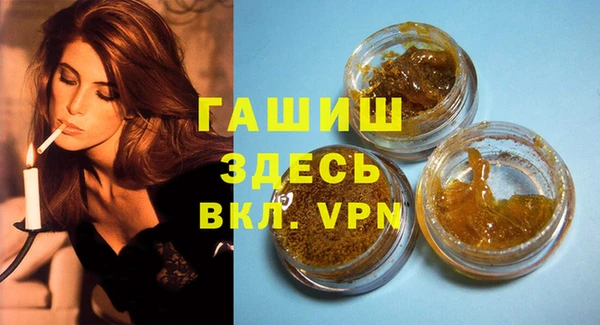 марки lsd Абинск