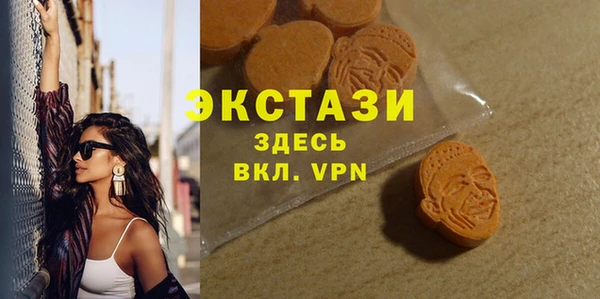 соль ск Протвино