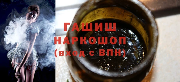 марки lsd Абинск