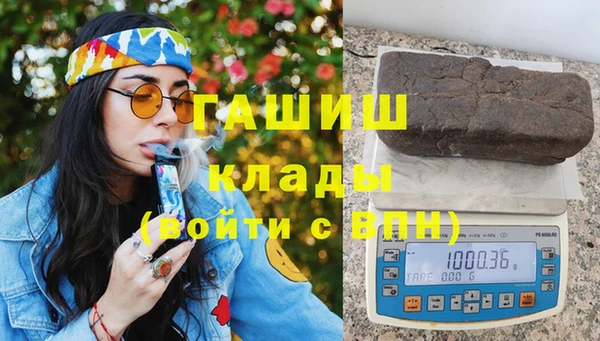 амф Абдулино