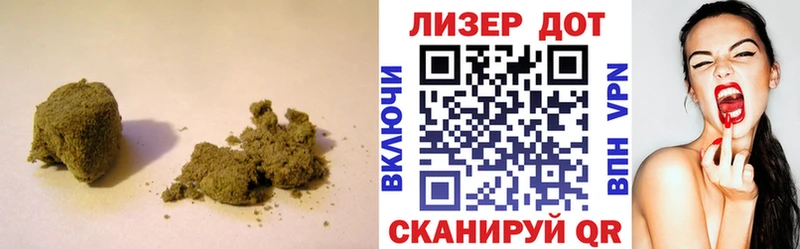 LSD-25 экстази ecstasy  кракен маркетплейс  Александровск  купить  